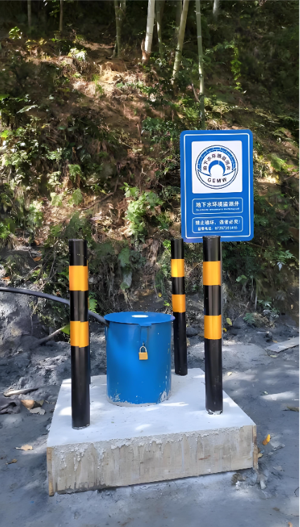 临汾安泽县监测井